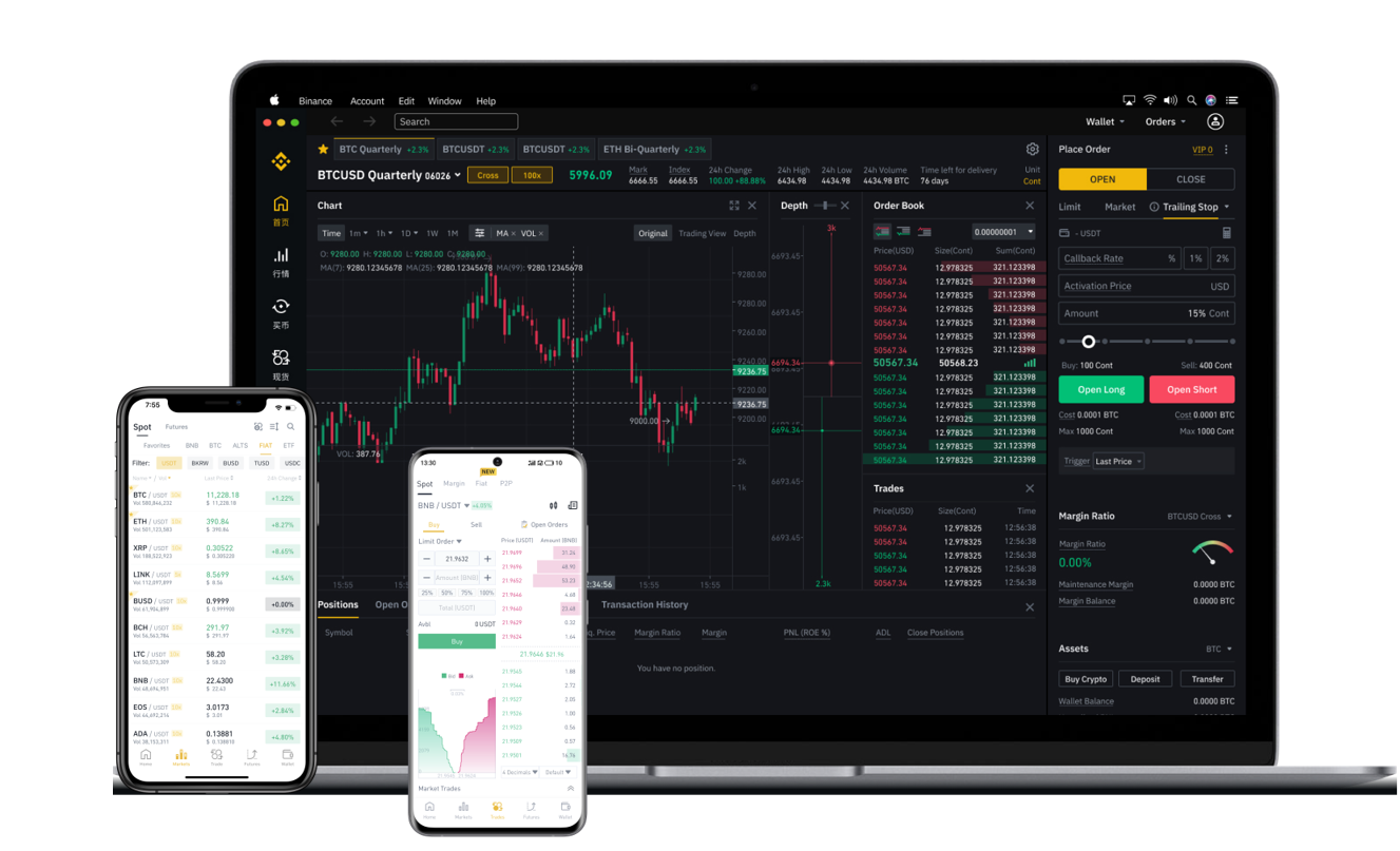 安币)ＢＩＮＡＮＣＥ